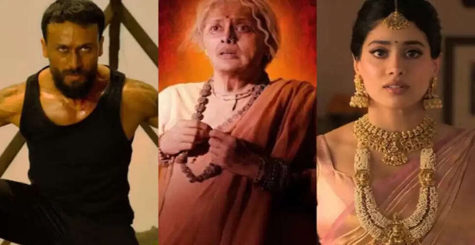 बॉक्स ऑफिस पर फिल्मों की कमाई: 'बागी 4', 'द बंगाल फाइल्स' और 'द कंज्यूरिंग' की सफलता