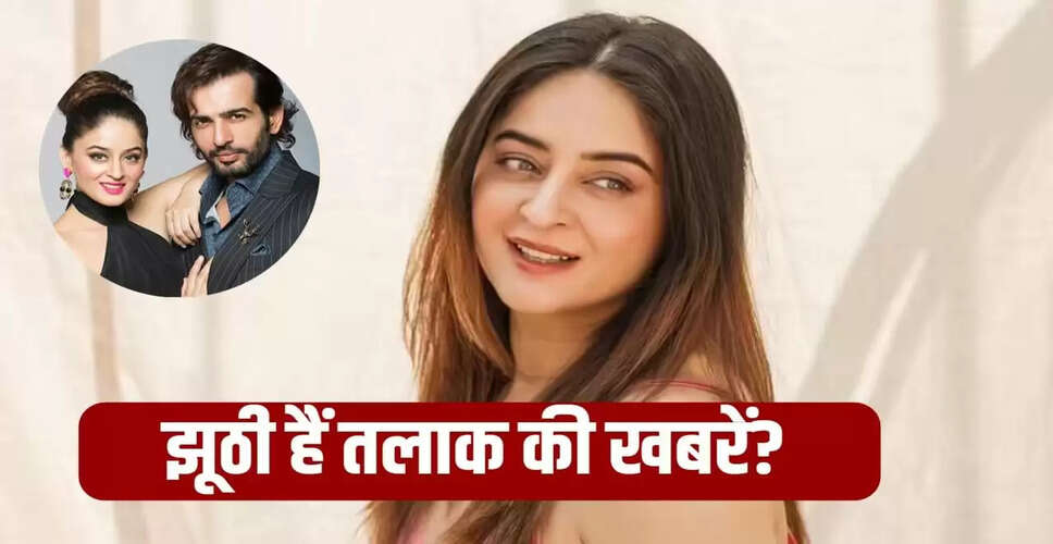 माही विज ने तलाक की अफवाहों पर दी कड़ी प्रतिक्रिया, कानूनी कार्रवाई की दी चेतावनी