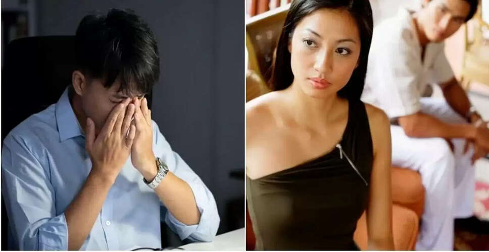 प्यार में धोखा: एक व्यक्ति की दिल दहला देने वाली कहानी