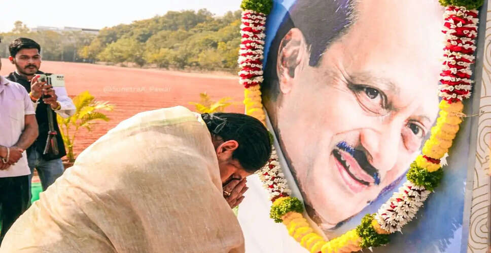 महाराष्ट्र में बारामती और राहुरी उपचुनाव के लिए मतदान जारी