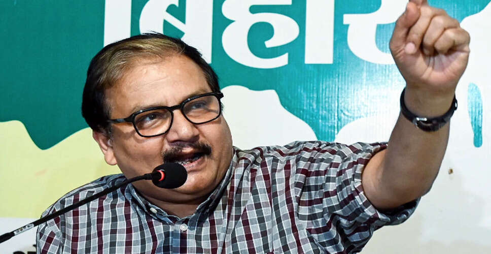 बिहार विधानसभा चुनाव में महागठबंधन की जीत की उम्मीद जताते मनोज कुमार झा