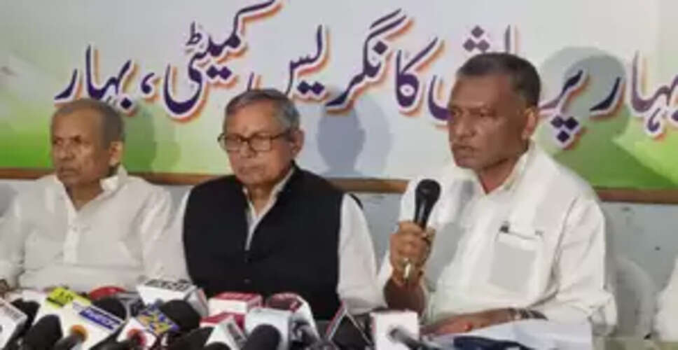 बिहार में स्मार्ट बिजली मीटर के खिलाफ कांग्रेस करेगी आंदोलन : मोहन प्रकाश