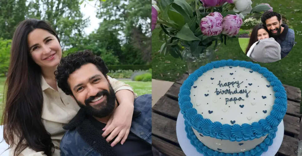 विक्की कौशल के जन्मदिन पर कैटरीना कैफ ने दी खास शुभकामनाएं