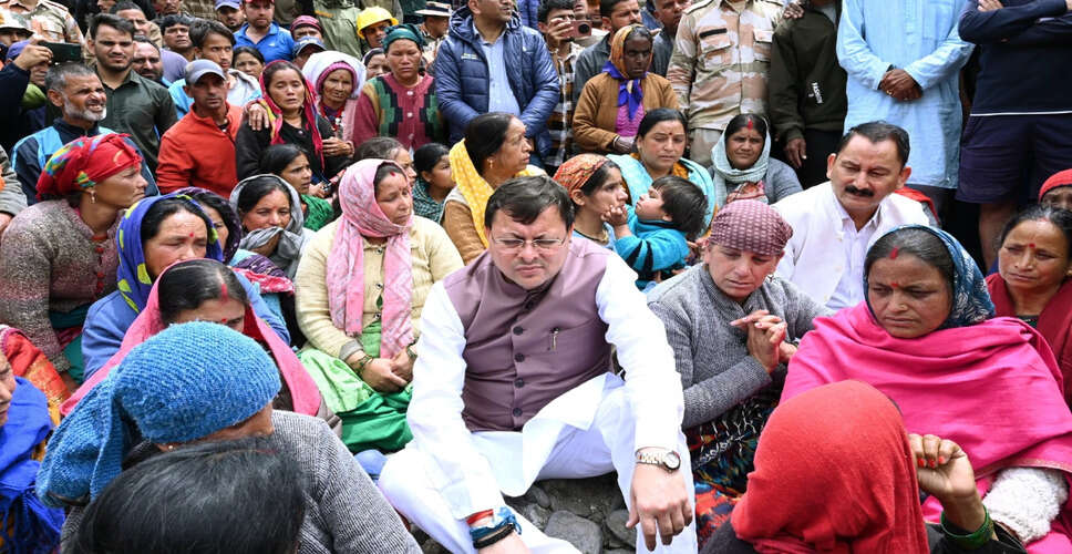 उत्तरकाशी में बाढ़ प्रभावितों ने सहायता राशि को किया अस्वीकार
