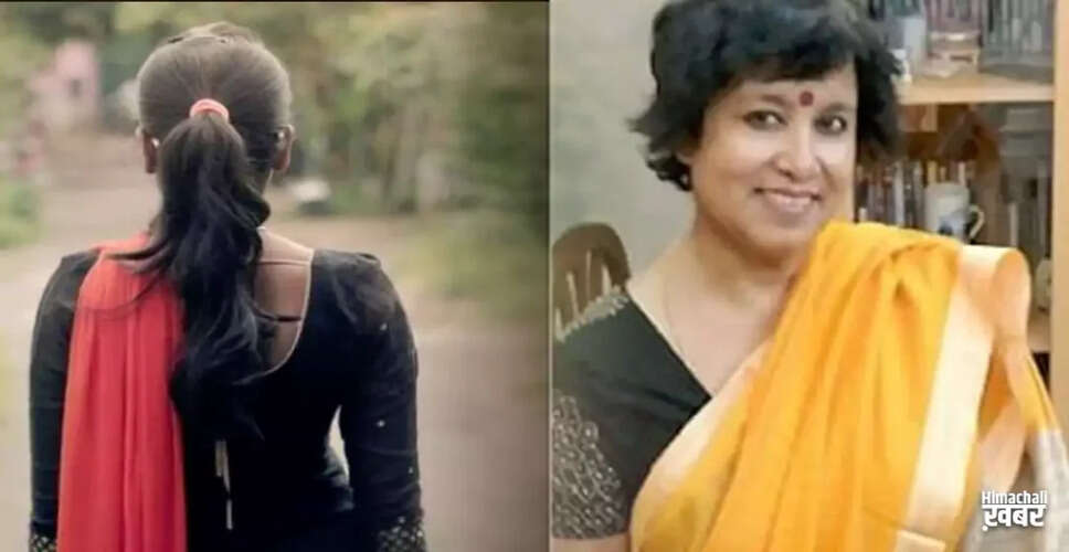 बांग्लादेश में अल्पसंख्यकों पर अत्याचार: एक सच्ची घटना