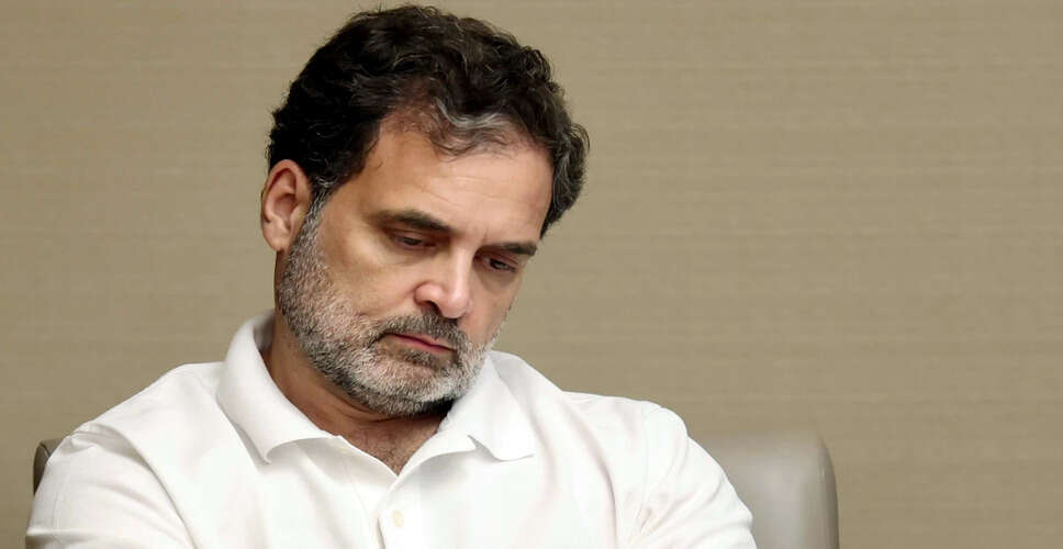 राहुल गांधी ने महाराष्ट्र चुनावों में धांधली का आरोप लगाया