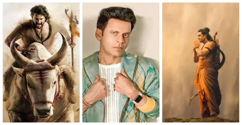 मनोज बाजपेयी ने फिल्मों के बजट पर उठाए सवाल, दर्शकों को दी सलाह