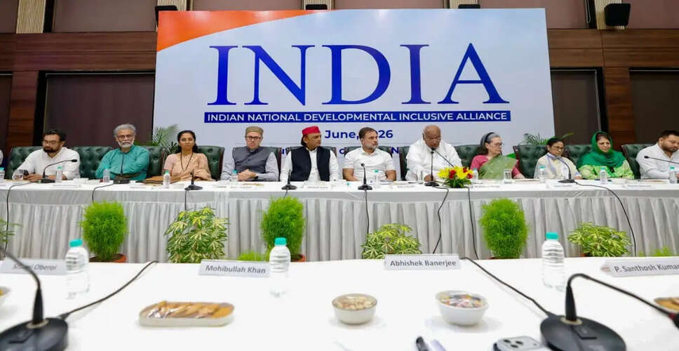 इंडिया गठबंधन की बैठक में नेताओं ने उठाए महत्वपूर्ण मुद्दे