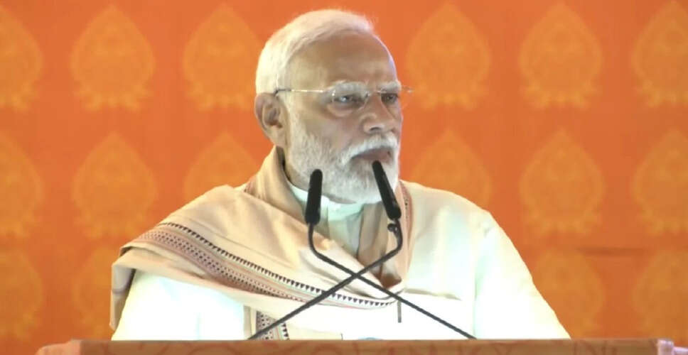 प्रधानमंत्री मोदी ने पूर्णिया में विकास परियोजनाओं का उद्घाटन किया