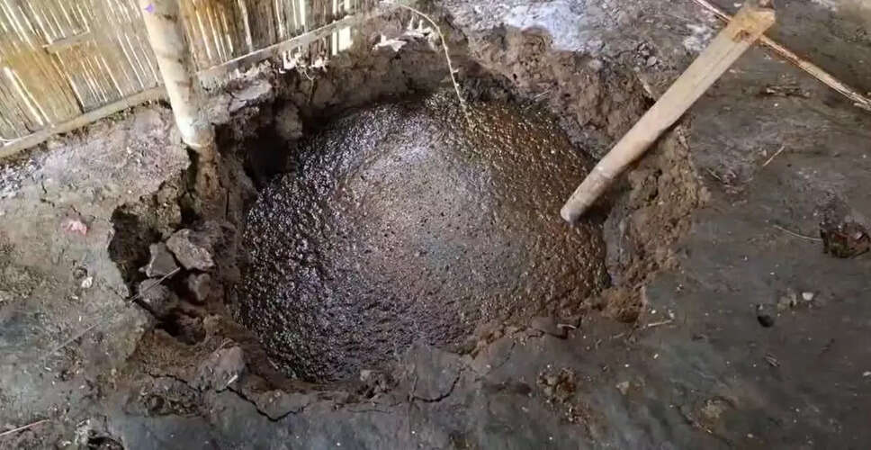 सिवासागर में किचन से कच्चा तेल का रिसाव, स्थानीय निवासियों में हड़कंप