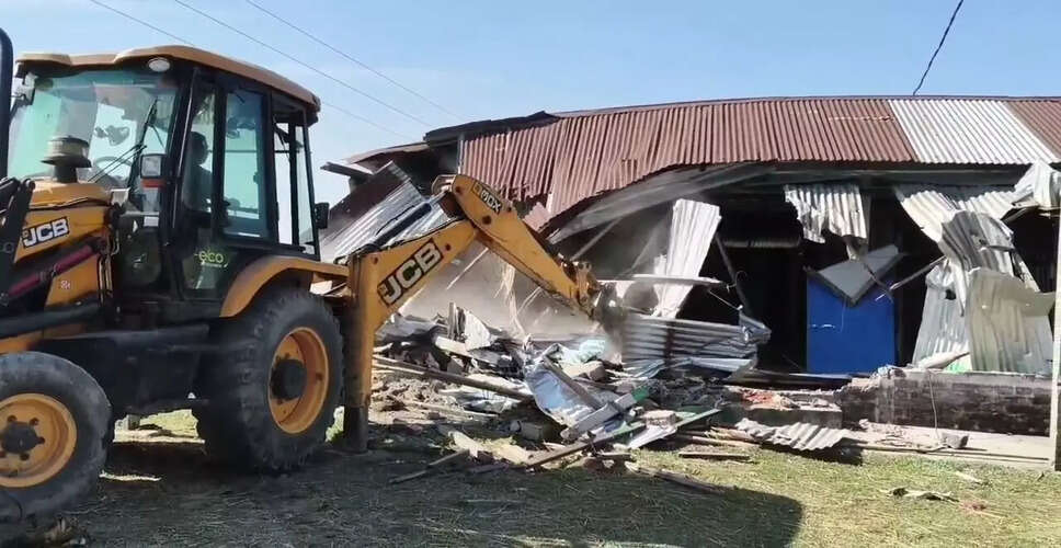 बोंगाईगांव में अवैध भूमि अतिक्रमण के खिलाफ नागरिकों का विरोध