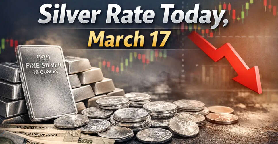 भारत में चांदी की कीमतों में गिरावट: जानें ताजा रुझान