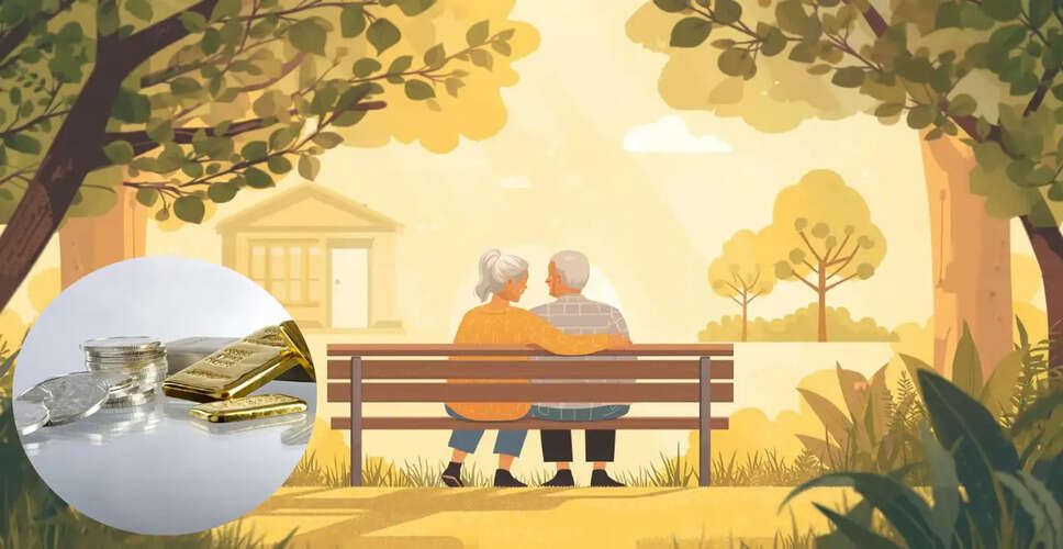NPS में डिजिटल ऑनबोर्डिंग प्रक्रिया को सरल बनाने के लिए नया प्लेटफॉर्म लॉन्च