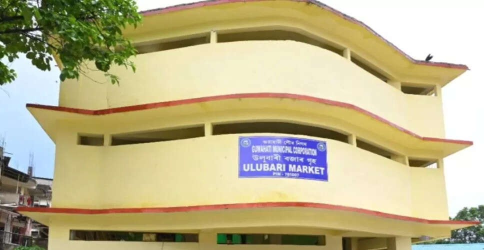 गुवाहाटी के नए बाजार का सपना अधूरा, व्यापारी निराश