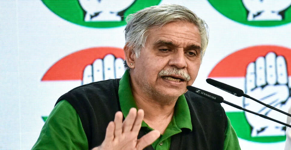 दिल्ली विस्फोट पर कांग्रेस नेता की तीखी प्रतिक्रिया