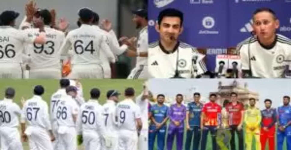 भारत के बचे 4 टेस्ट मैचों के लिए टीम का ऐलान, MI-CSK से 2 और GT-LSG से 7 खिलाड़ियों को मौका