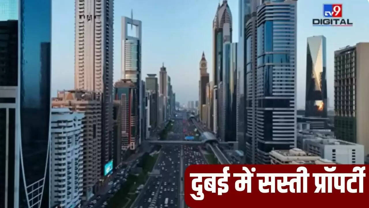 दुबई में भारतीयों का प्रॉपर्टी निवेश: 84 हजार करोड़ का रिकॉर्ड