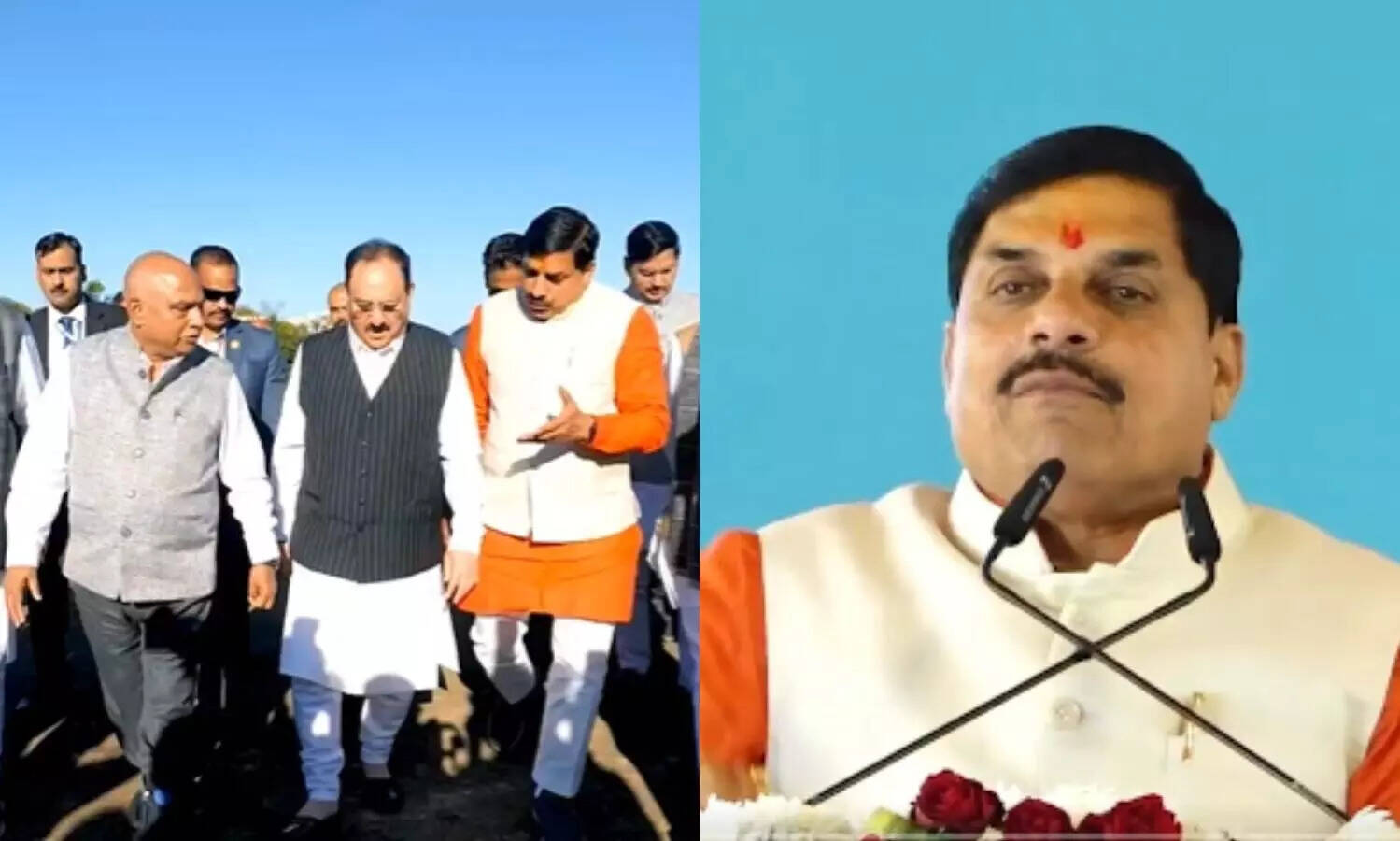 मध्य प्रदेश में बैतूल के लिए नए विकास की शुरुआत