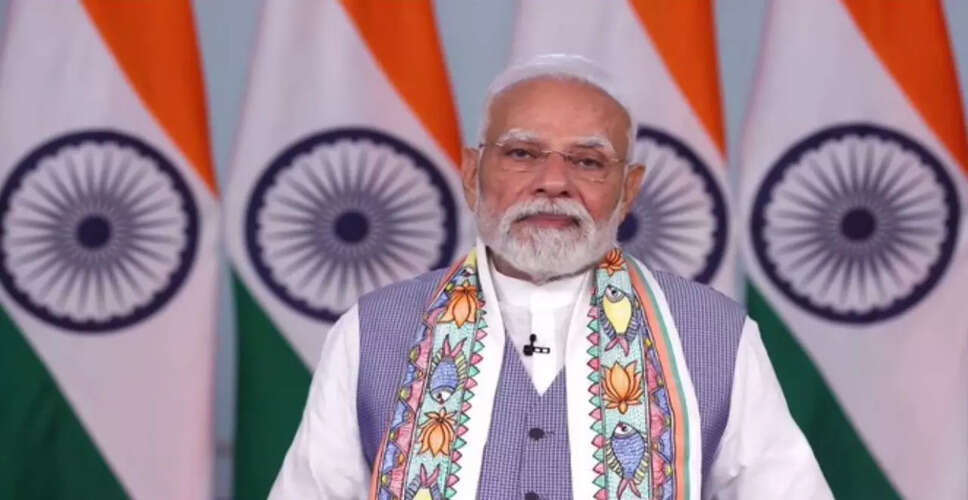 प्रधानमंत्री मोदी ने बिहार में महिला रोजगार योजना का शुभारंभ किया