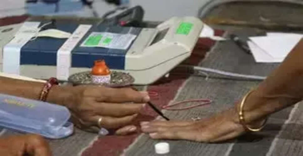 मिजोरम में Lai स्वायत्त जिला परिषद के चुनाव 3 दिसंबर को