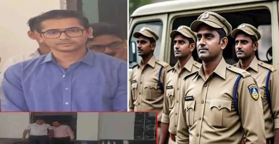 बिलासपुर में तहसीलदार के साथ पुलिस की मारपीट का मामला, जांच शुरू