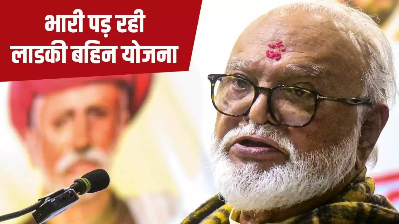 छगन भुजबल का बयान: लाडकी बहिन योजना से प्रभावित हो रही हैं अन्य योजनाएं