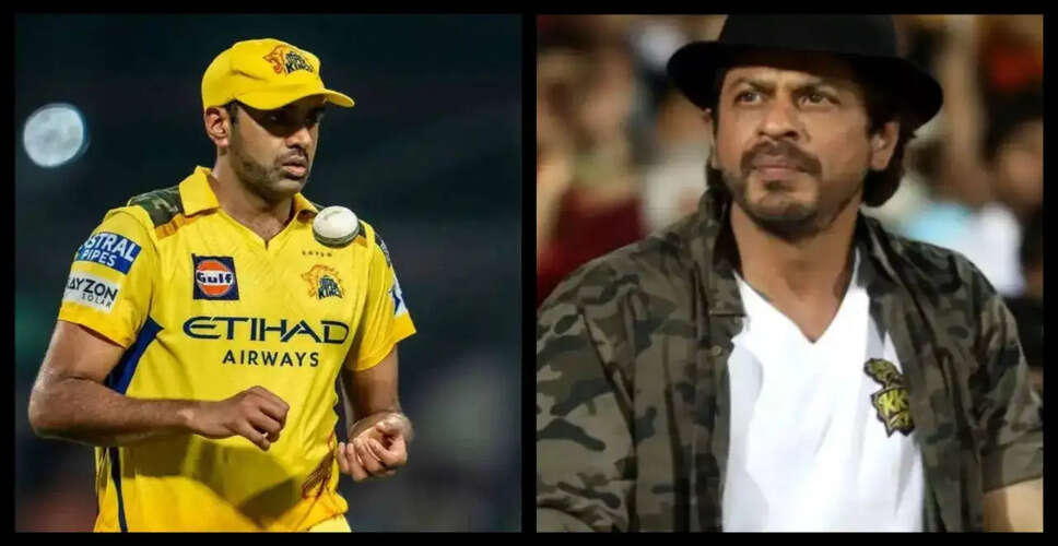 रविचंद्रन अश्विन ने आईपीएल 2026 में कैमरन ग्रीन की भूमिका पर उठाए सवाल