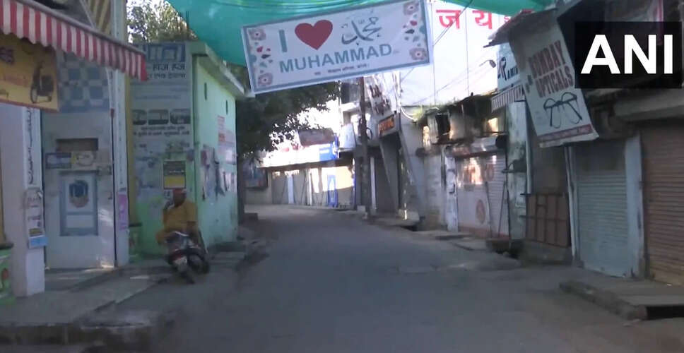 बरेली में आई लव मुहम्मद पोस्टर विवाद के चलते हिंसा, 30 गिरफ्तार