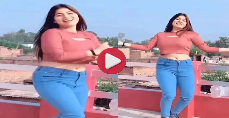 सोशल मीडिया पर वायरल हुआ देसी भाभी का हॉट डांस वीडियो