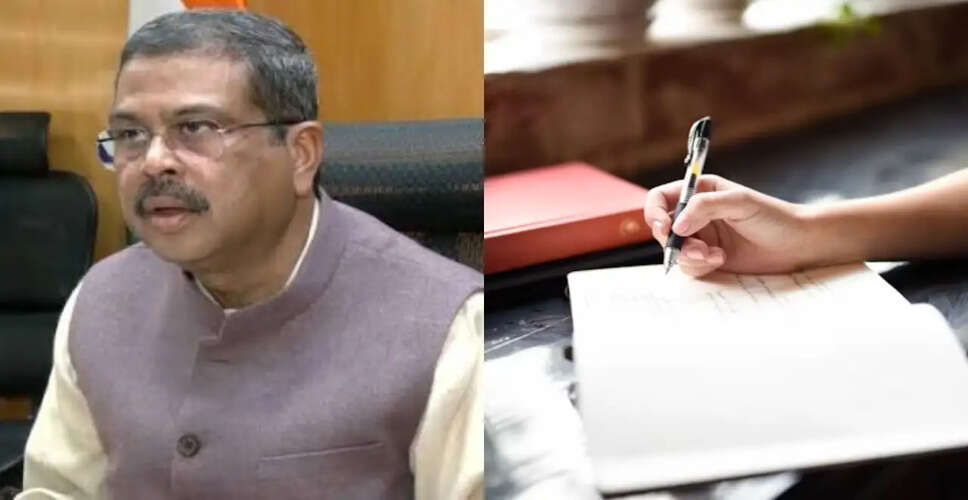 NEET परीक्षा में शामिल होने के लिए शारीरिक चुनौतियों का सामना करती शृष्टि दुबे