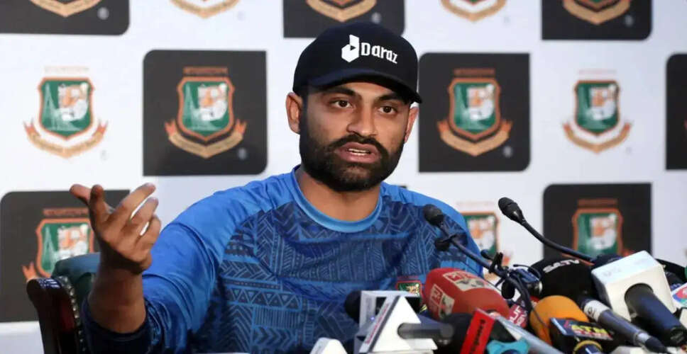बांग्लादेश की T20 विश्व कप से निकासी पर तमीम इकबाल की प्रतिक्रिया