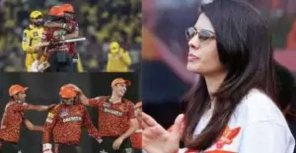 IPL 2026: काव्या मारन ने खोजा 155 किमी/घंटा का तेज गेंदबाज, 35 करोड़ देने को तैयार