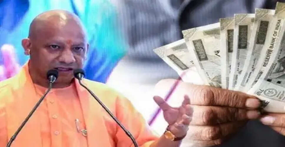 उत्तर प्रदेश में सरकारी कर्मचारियों की संपत्ति की जानकारी देने में अनिच्छा