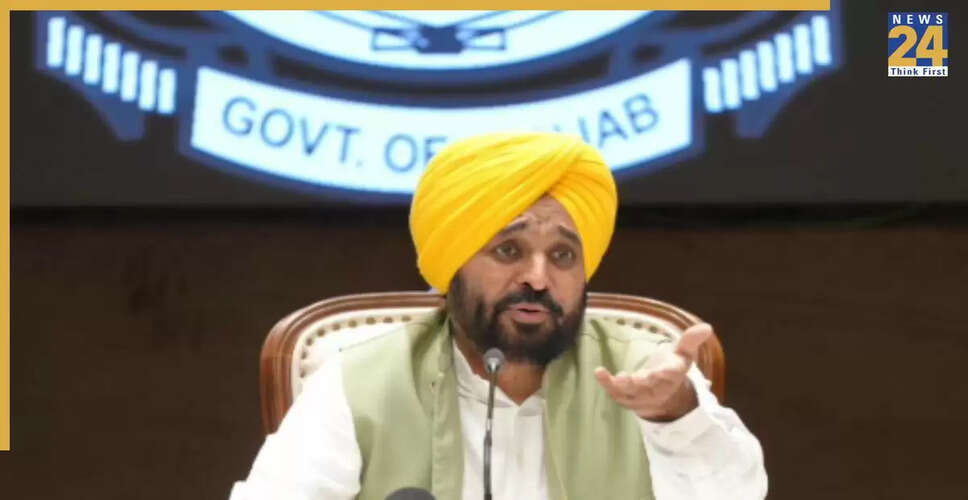 पंजाब सरकार ने शुरू की 'मुख्यमंत्री स्वास्थ्य बीमा योजना' - हर परिवार को मिलेगा 10 लाख का मुफ्त इलाज