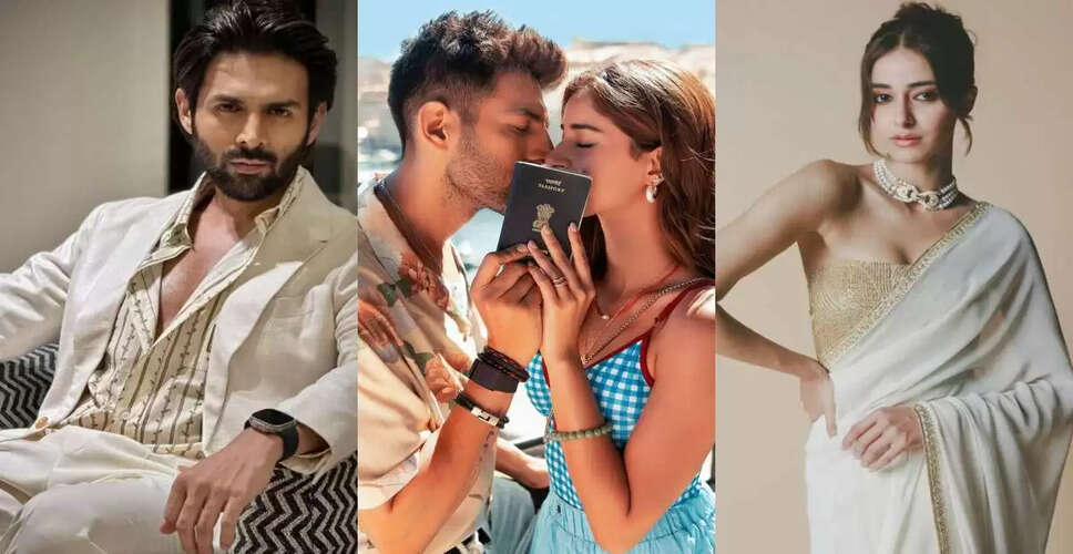 Kartik Aaryan और Ananya Panday की नई फिल्म 'Tu Meri Main Tera' का पहला लुक जारी