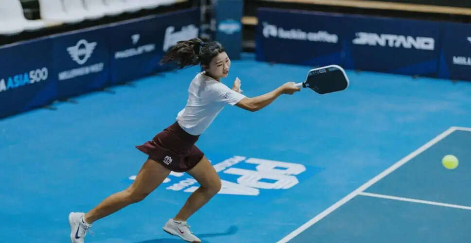 Mihae Kwon ने Panas Kuala Lumpur Open 2026 में Yufei Long को हराया
