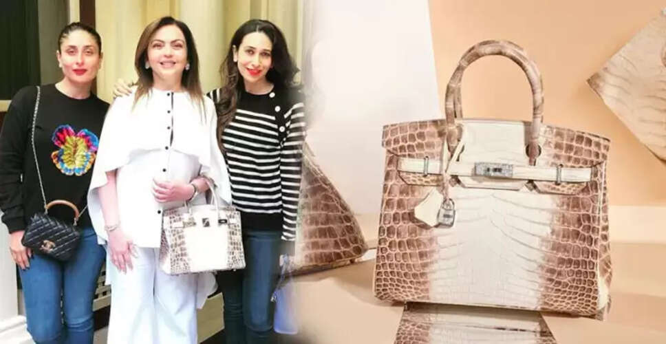 नीता अंबानी का महंगा बैग: जानें इसकी कीमत और खासियत