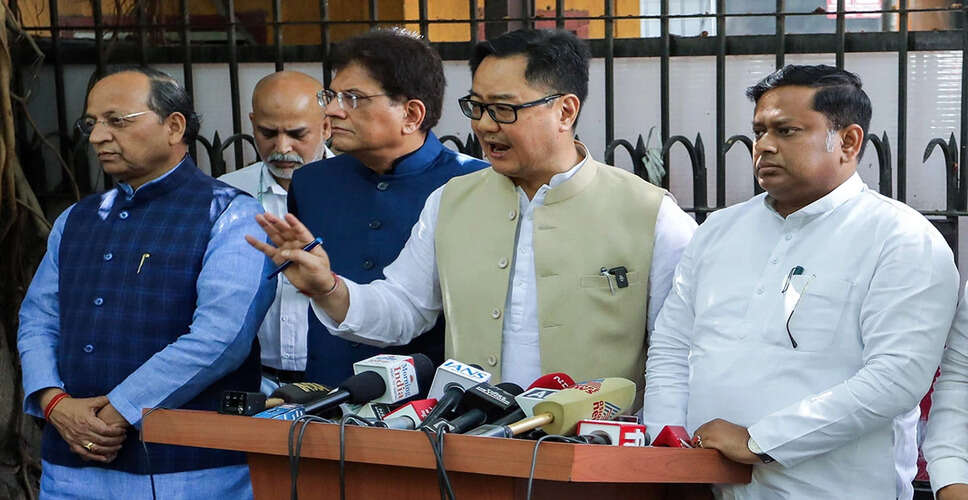 पश्चिम बंगाल में चुनावी विवाद: भाजपा ने ममता बनर्जी पर लगाए गंभीर आरोप