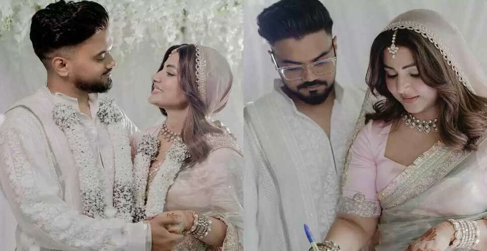 Hina Khan और Rocky Jaiswal ने शादी की, ब्राइडल लुक ने सबका दिल जीता