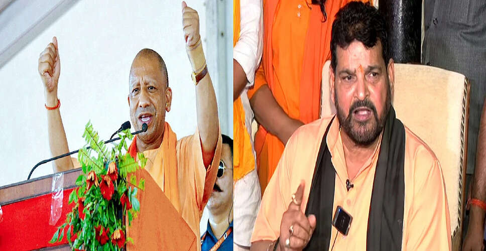 बृजभूषण शरण सिंह की योगी आदित्यनाथ से मुलाकात ने राजनीतिक अटकलें बढ़ाईं