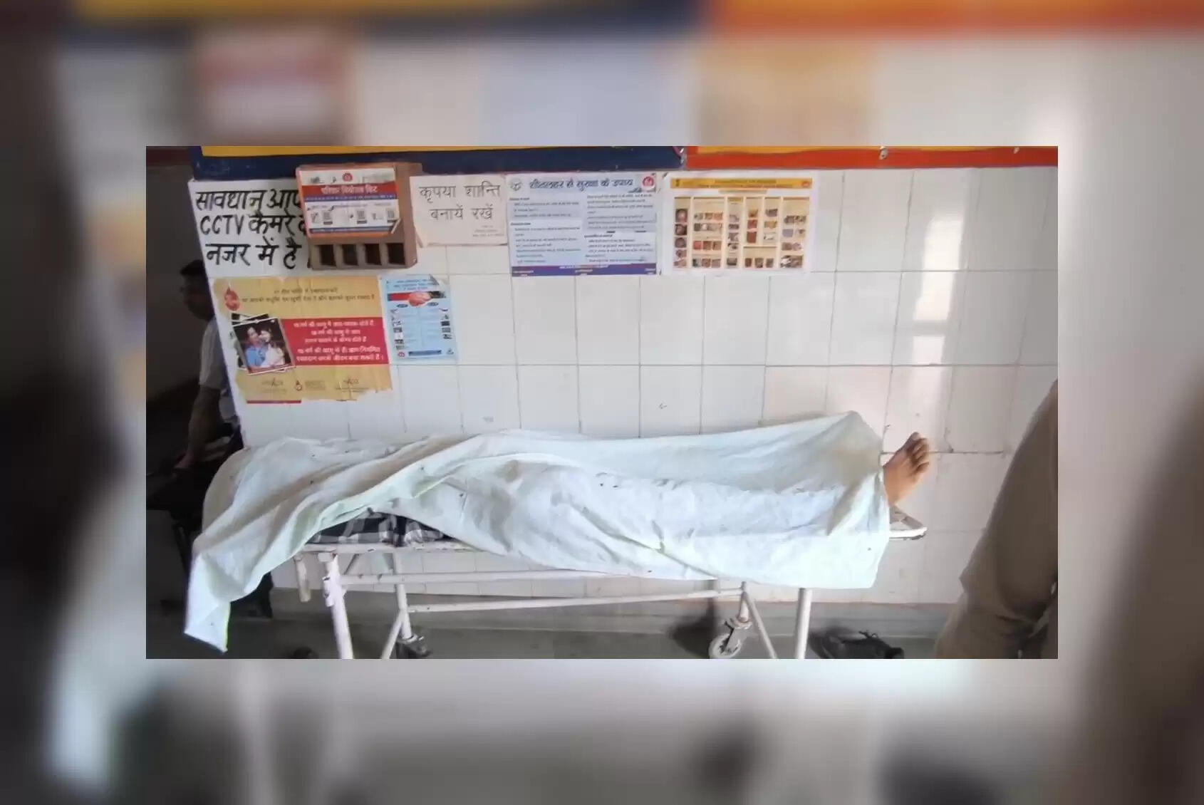 बागपत में तांत्रिक ने भक्ति के नाम पर की हत्या, 30 लाख रुपये का मामला