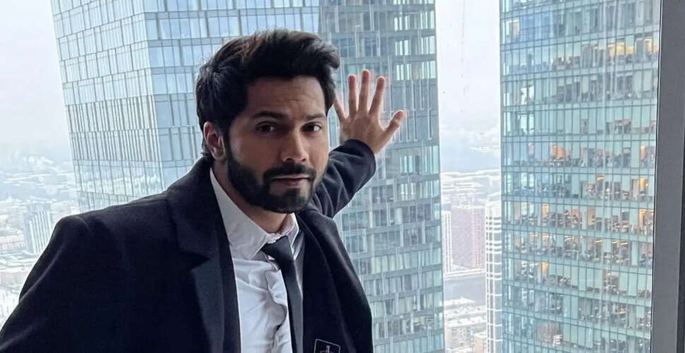 वरुण धवन ने 'अंधाधुन' को क्यों किया था अस्वीकार?