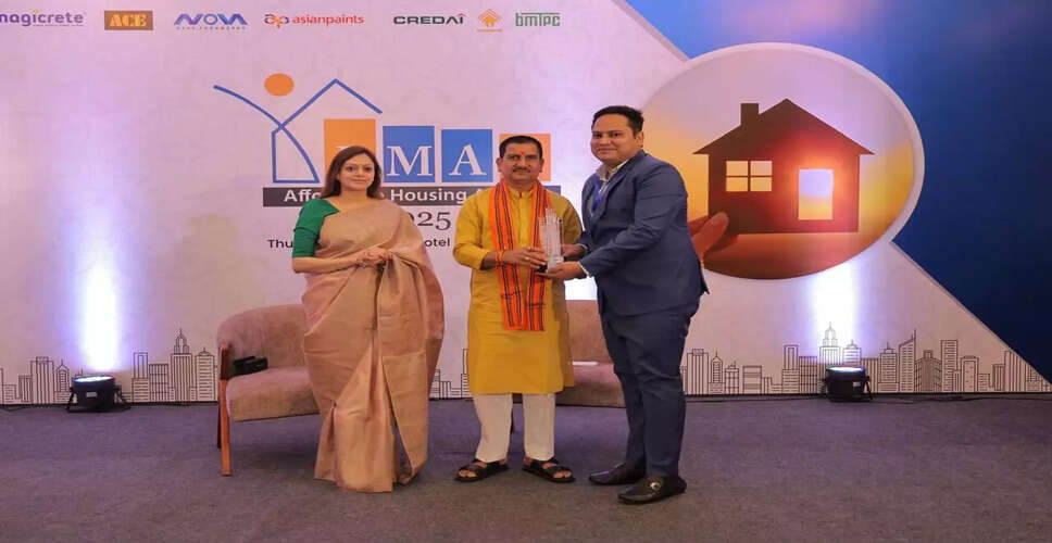 रॉयल ग्रुप को पीएमएवाई आवास पुरस्कार 2025 में मिला सम्मान