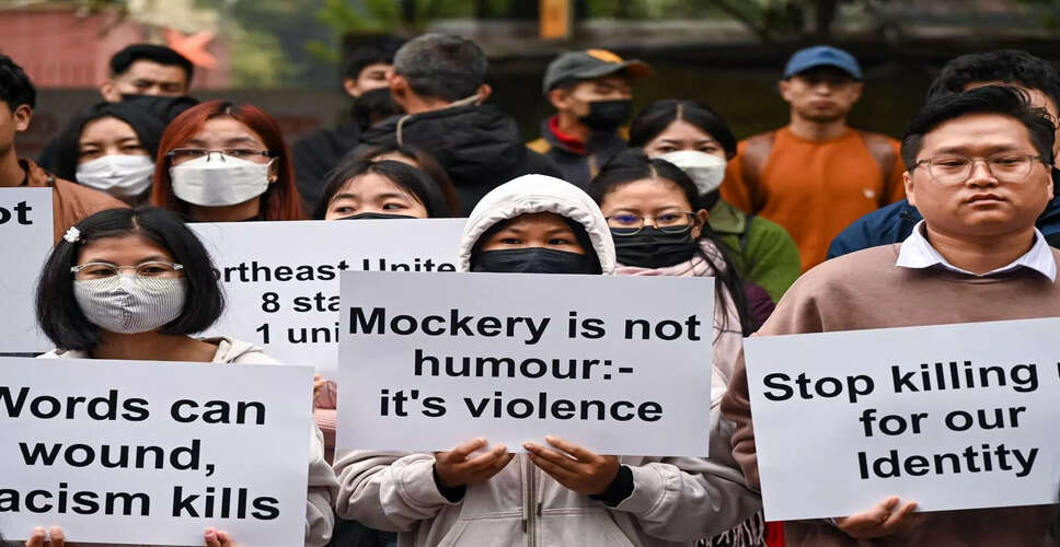 दिल्ली में छात्रों का प्रदर्शन: त्रिपुरा के छात्र की हत्या के खिलाफ न्याय की मांग