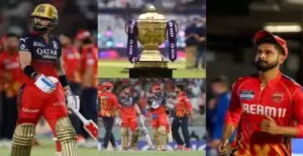 IPL 2025 की सर्वश्रेष्ठ प्लेइंग 11 की घोषणा, श्रेयस अय्यर बने कप्तान