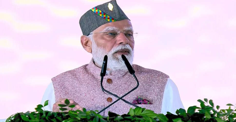 उत्तराखंड की 25वीं वर्षगांठ पर पीएम मोदी का विकास का संकल्प
