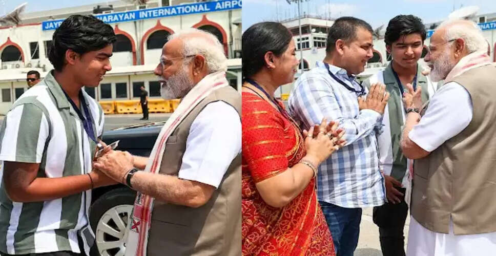 PM Modi's Memorable Encounter with Young Cricketer Vaibhav Suryavanshi in Patna
