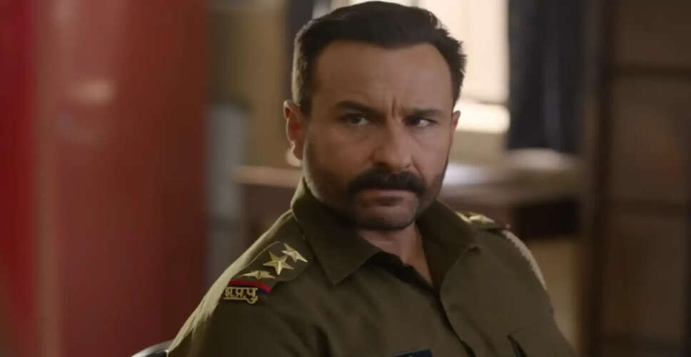नेटफ्लिक्स की फिल्म 'कर्तव्य' का ट्रेलर हुआ रिलीज