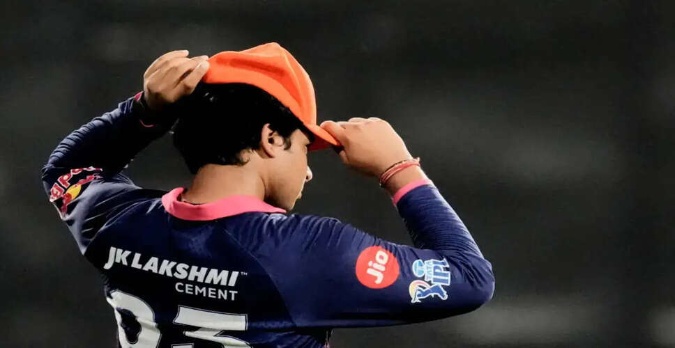 वैभव सूर्यवंशी की तुलना शाहिद अफरीदी से, क्रिकेट जगत में हलचल