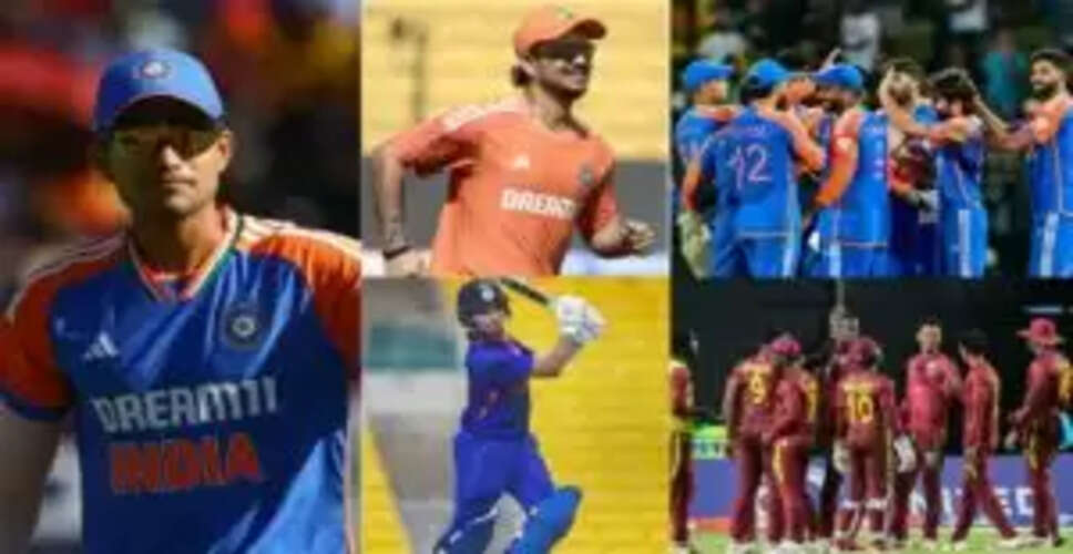 सितंबर में वेस्टइंडीज के खिलाफ भारत की 16 सदस्यीय टीम का ऐलान